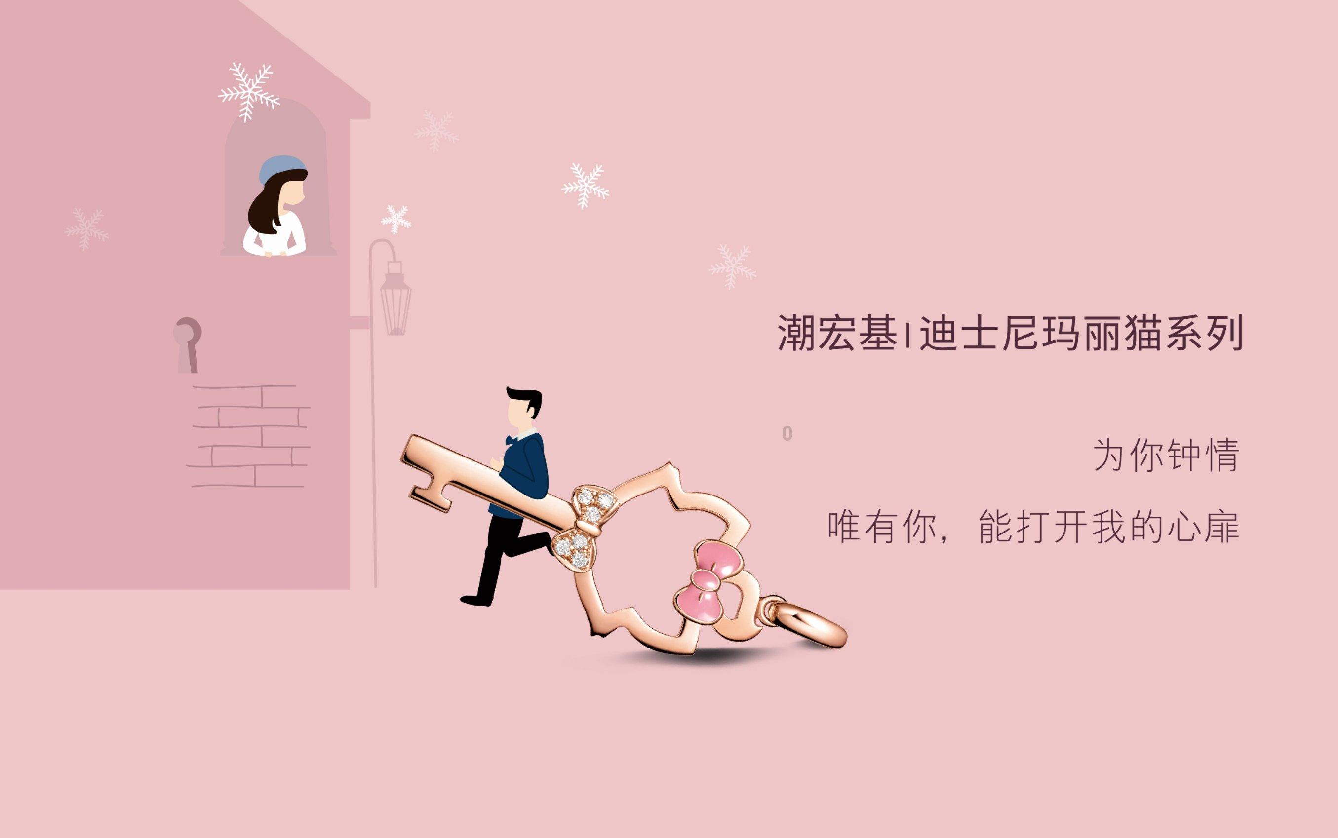 东方阿尔法产业先锋混合增聘基金经理尹智斌