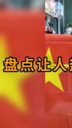 传武大师孙禄堂主持江苏国术馆，教材课程他都说了算，3年就倒闭