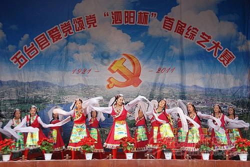 文化和旅游部新春旅游休闲宣推活动在西安启动，全国百城百台“畅行中国·龙腾虎跃中国年”作重点推介