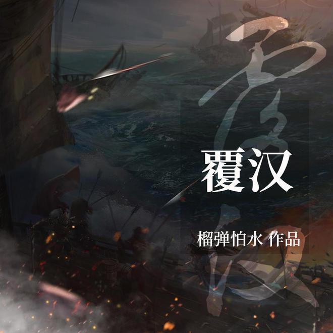 东营市垦利区在河南郑州成功举办黄河口农品推介会